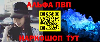 гидропоника Гай