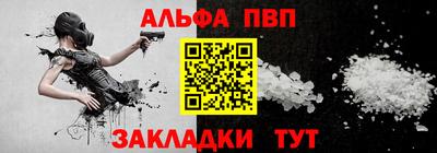 МДПВ Гатчина