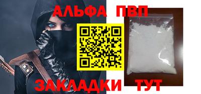 МДПВ Гатчина