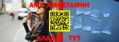 дмт Гагарин
