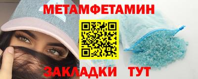 МДПВ Гатчина