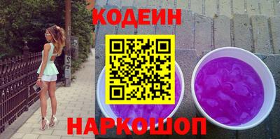 ешки Балашиха