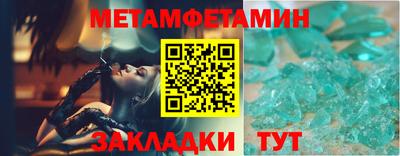 МДПВ Гатчина