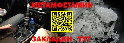МДПВ Гатчина
