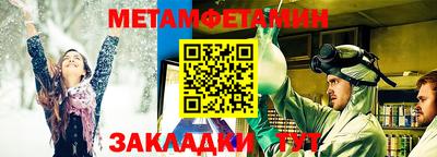 дмт Гагарин