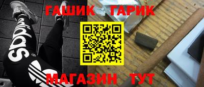 дмт Гагарин