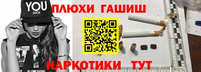 а пвп мука Балаково