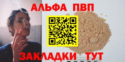 дмт Гагарин