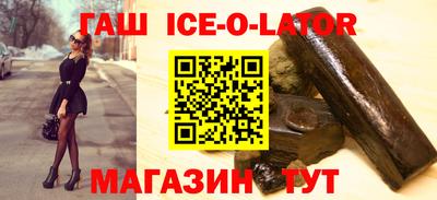 ешки Балашиха