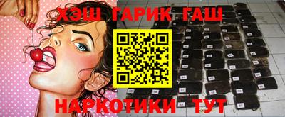 мяу мяу мука Балахна