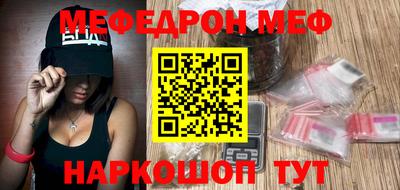 гидропоника Гай
