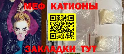 дмт Гагарин