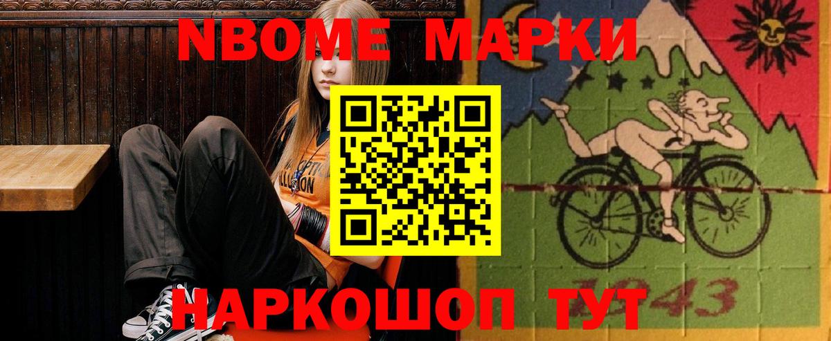 ЛСД экстази кислота  Лысьва 