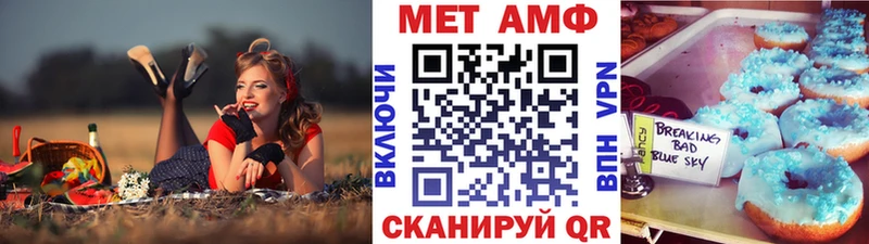 kraken вход  Лысьва  Первитин Methamphetamine  как найти закладки 