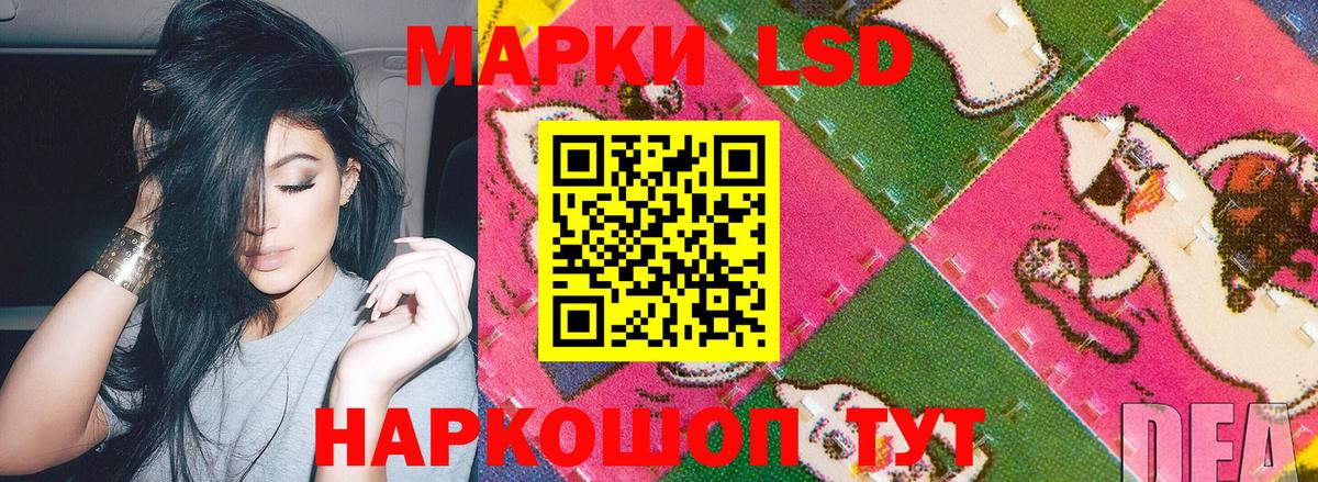 МЕТАМФЕТАМИН Лысьва
