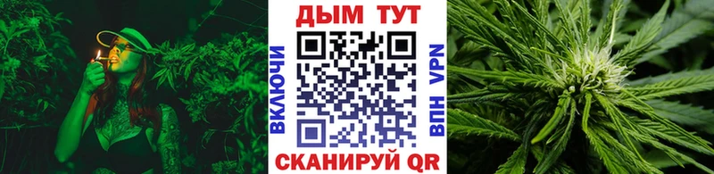 магазин продажи   площадка состав  гидра зеркало  МАРИХУАНА Amnesia  Лысьва 
