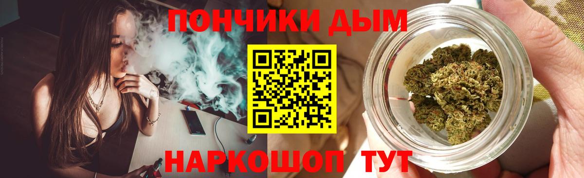 Бошки марихуана ГИДРОПОН Лысьва