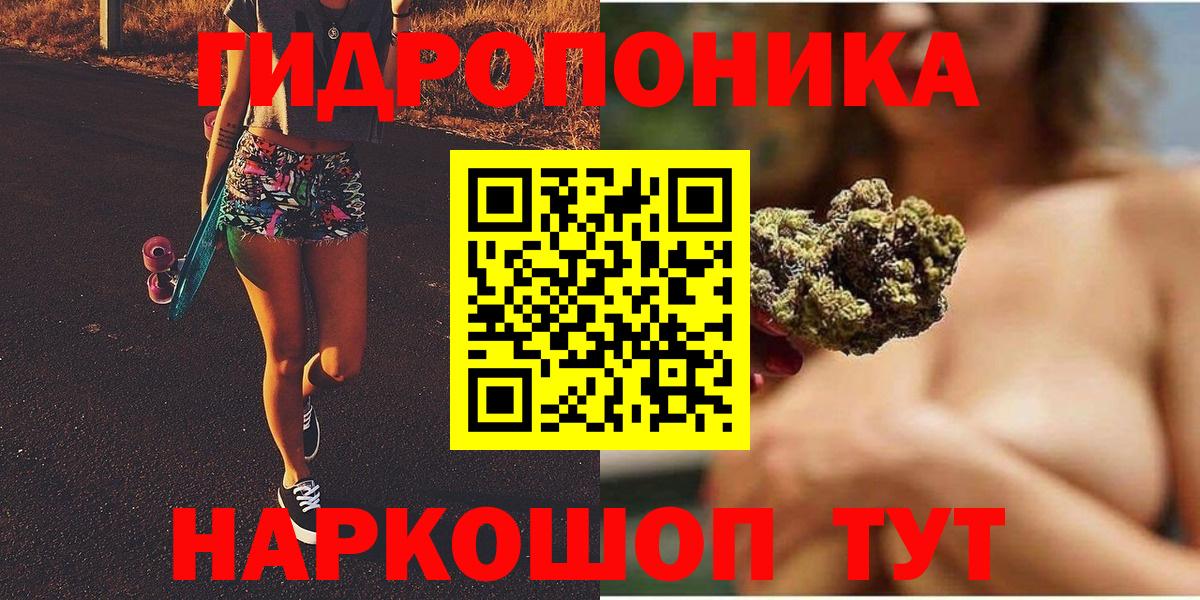 Каннабис индика  Шишки марихуана MAZAR  Лысьва 